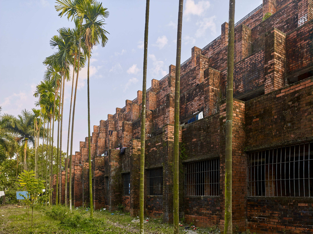 Chittagong University, Chittagong, Bangladesh