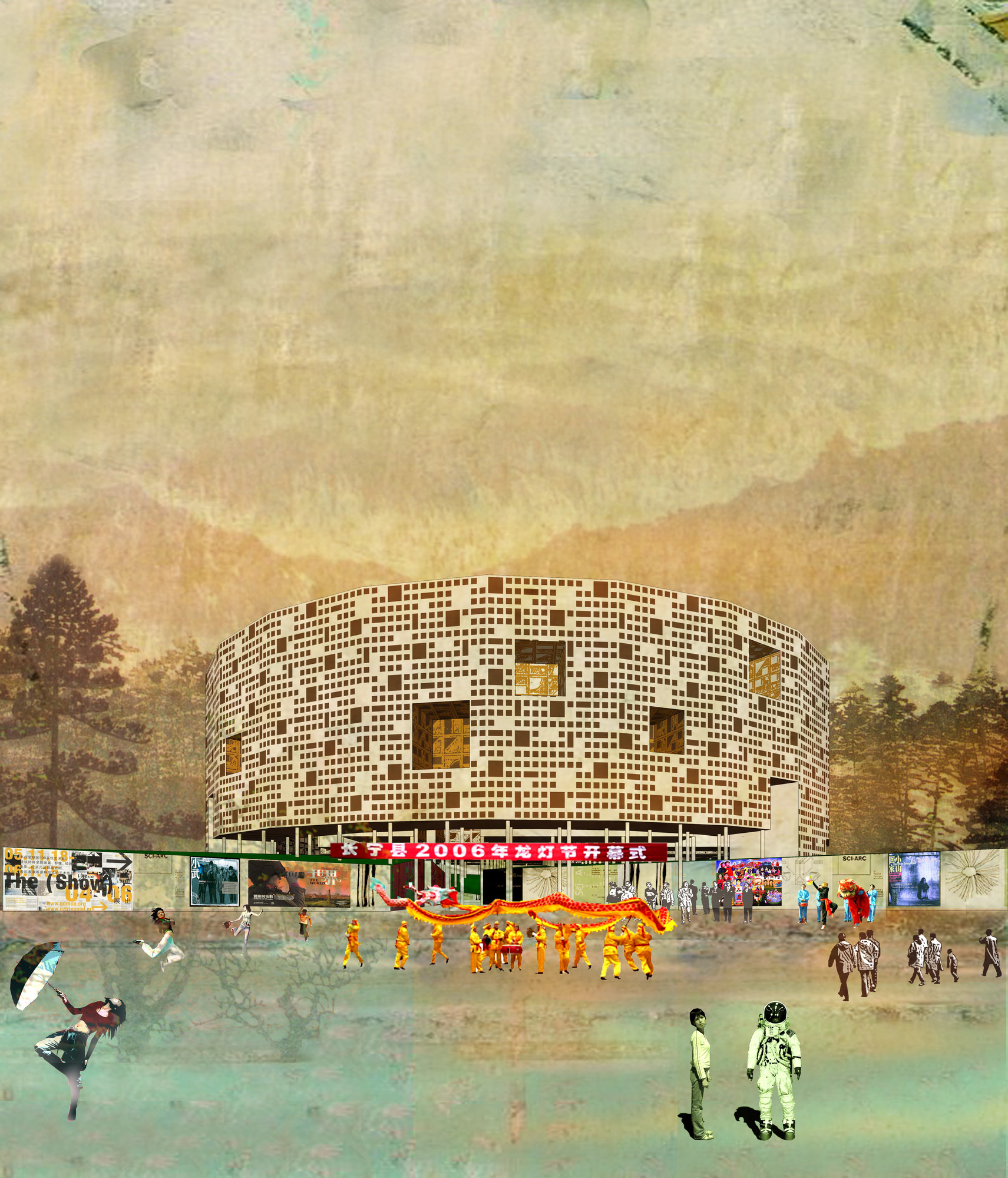 Xiao Du Liu, Yan Meng, Hui Wang. Tulou Collective Housing, Nanhai, Guandong, China