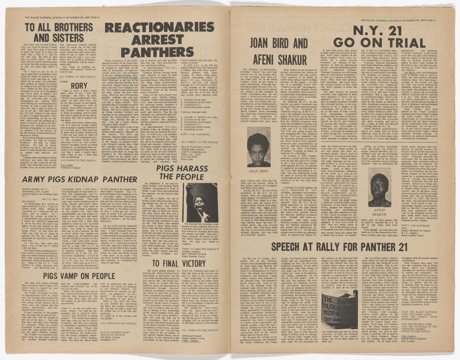 Emory Douglas. The Black Panther Newspaper, vol. 3, no. 32 (S.F pigs beat-choke Chairman Bobby Seale). 1969