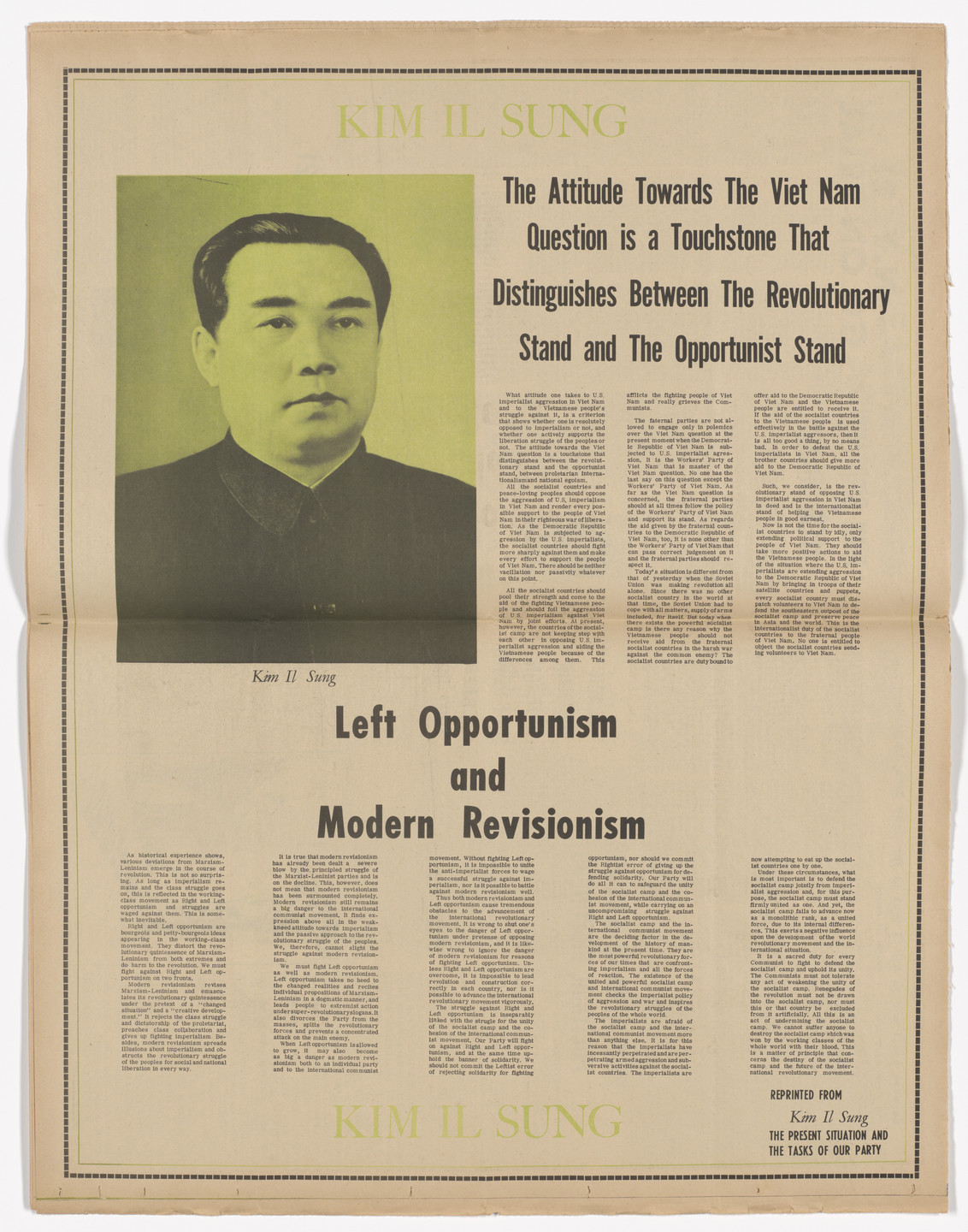 Emory Douglas. The Black Panther Newspaper, vol. 3, no. 32 (S.F pigs beat-choke Chairman Bobby Seale). 1969