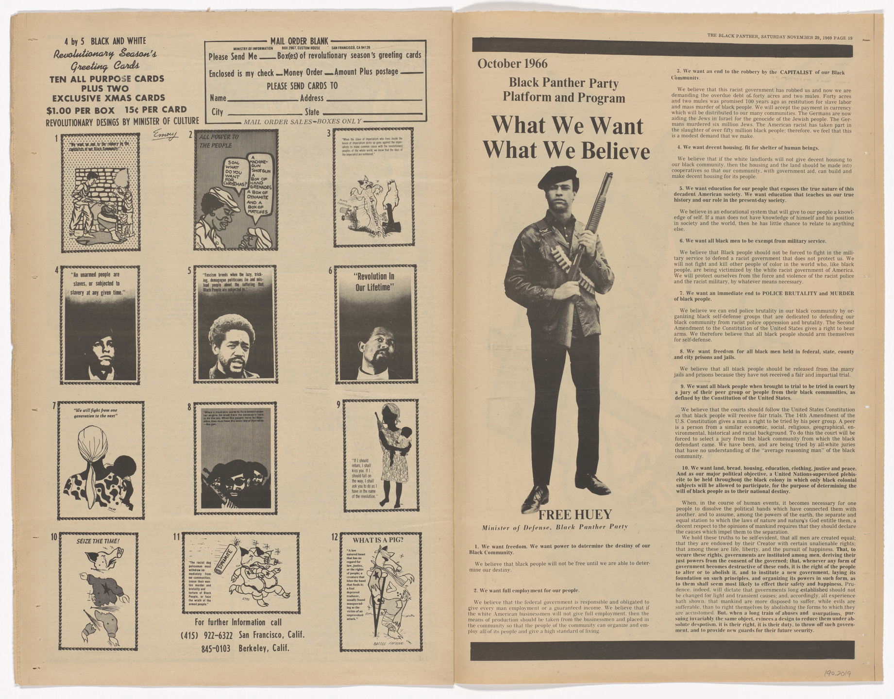 Emory Douglas. The Black Panther Newspaper, vol. 3, no. 32 (S.F pigs beat-choke Chairman Bobby Seale). 1969