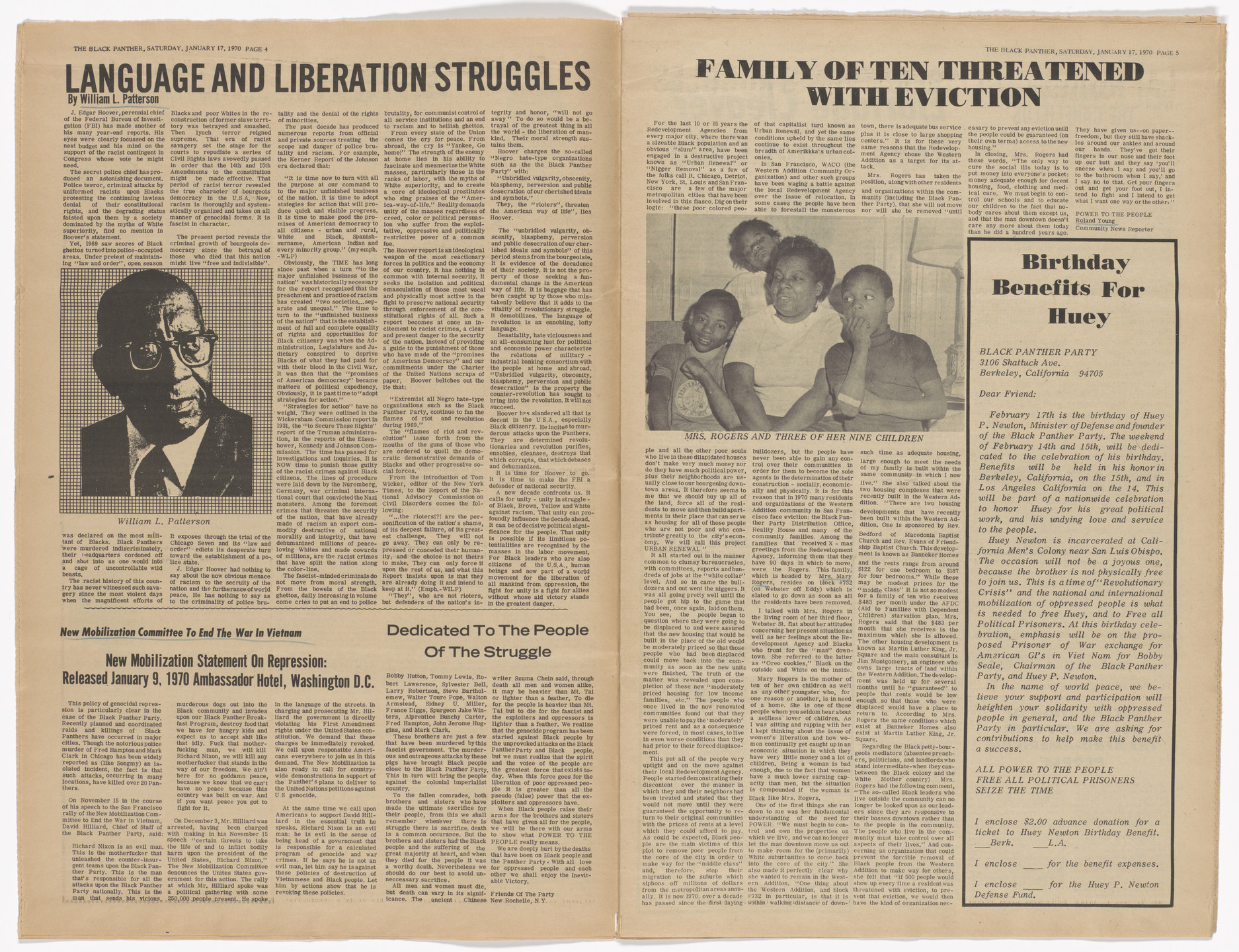 Emory Douglas. The Black Panther Newspaper, vol. 4, no. 7 (American Flag: Symbol of Fascism). 1970