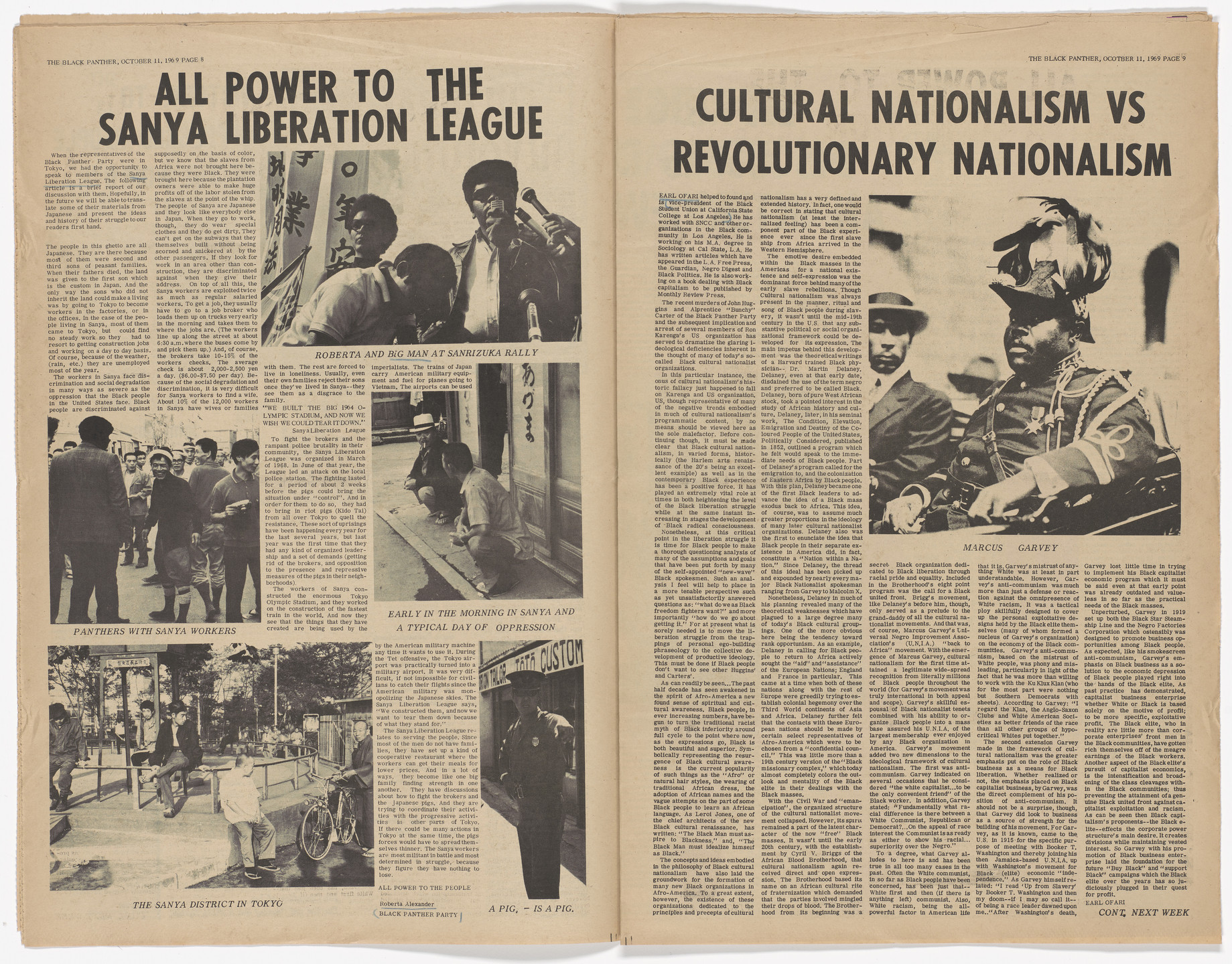 Emory Douglas. The Black Panther Newspaper, vol. 3, no. 25 (Oakland 1968, Fascism, Chicago 1969). 1969