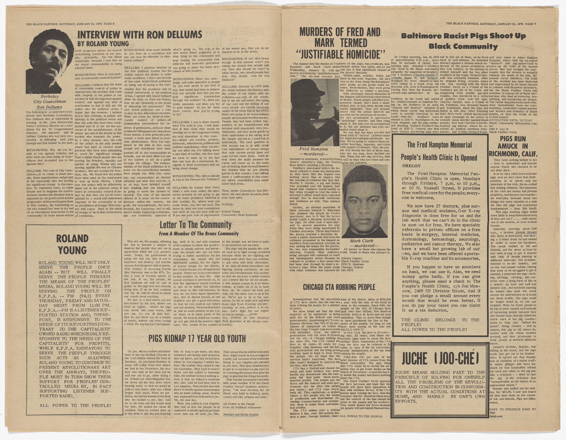 Emory Douglas. The Black Panther Newspaper, vol. 4, no. 8 (Free Breakfast for School Children). 1970