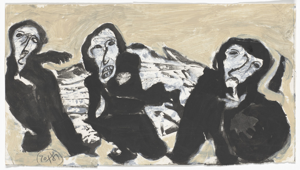 Kamala Ibrahim Ishag, Drumming and Dancing, 1970, Museum of Modern Art (MoMA), New York