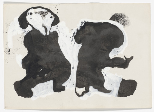 Kamala Ibrahim Ishag. Figures and Spirits 8. 1970