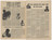 Emory Douglas. The Black Panther Newspaper, vol. 3, no. 29 (An unarmed people are slaves or subjected to slavery at any given time). 1969