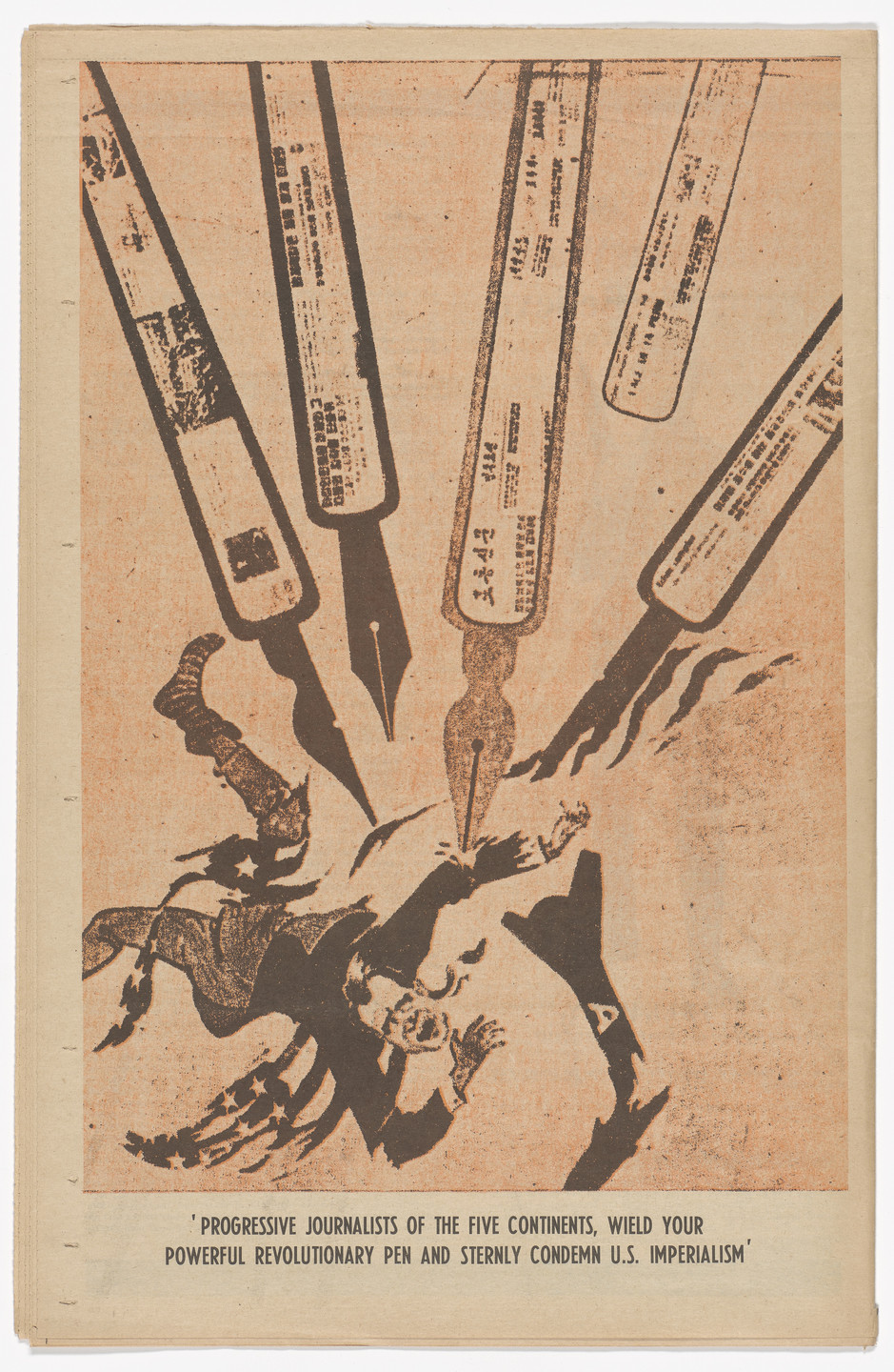 Emory Douglas. The Black Panther Newspaper, vol. 3, no. 30 (In Vietnam the Vietnamese say). 1969