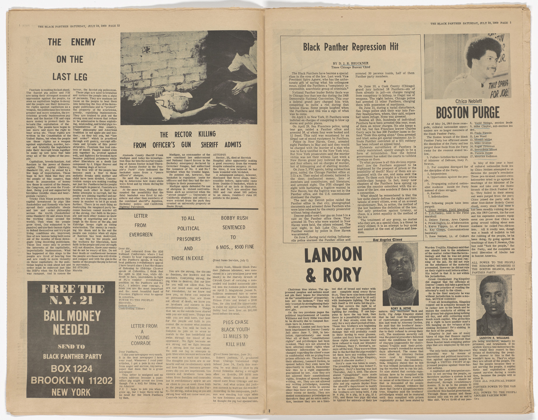 Emory Douglas. The Black Panther Newspaper, vol. 3, no. 13 (Avaricious Businessman). 1969