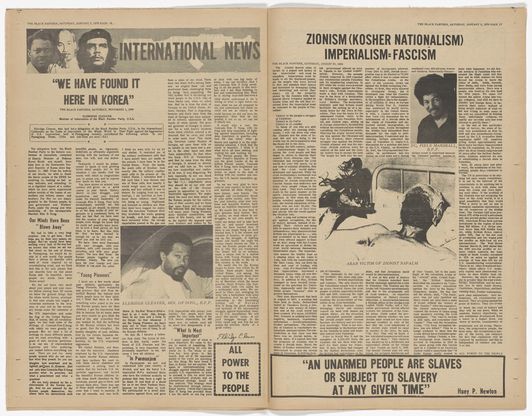 Emory Douglas. The Black Panther Newspaper, vol. 4, no. 5 (Selected works of the black panther party). 1970