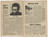 Emory Douglas, Yolanda Lopez. The Black Panther Newspaper, vol. 3, no. 17 (Eldridge Cleaver&#39;s new baby). 1969
