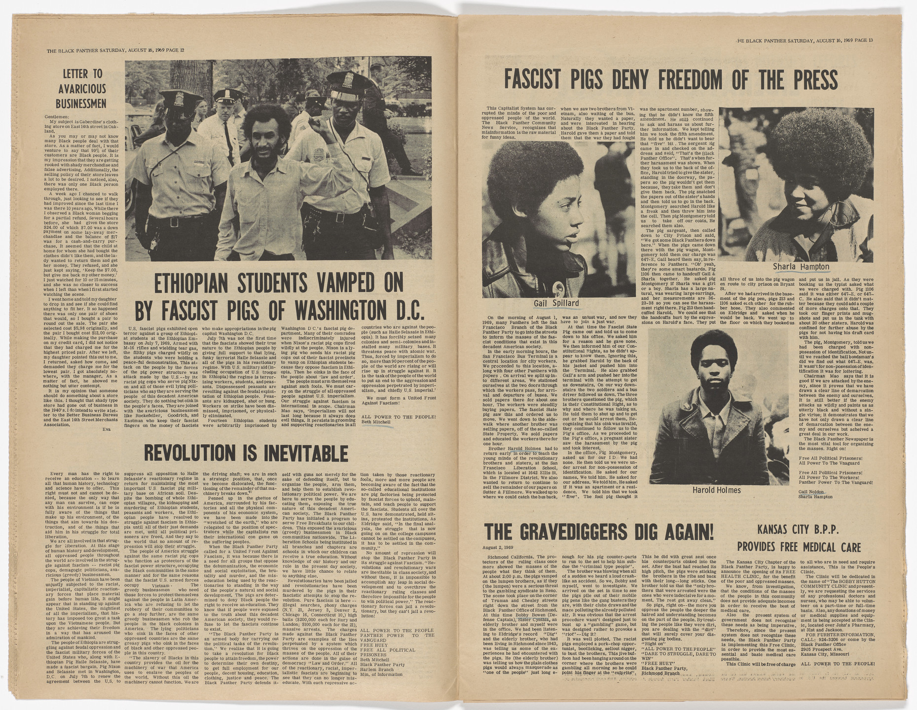 Emory Douglas, Yolanda Lopez. The Black Panther Newspaper, vol. 3, no. 17 (Eldridge Cleaver&#39;s new baby). 1969