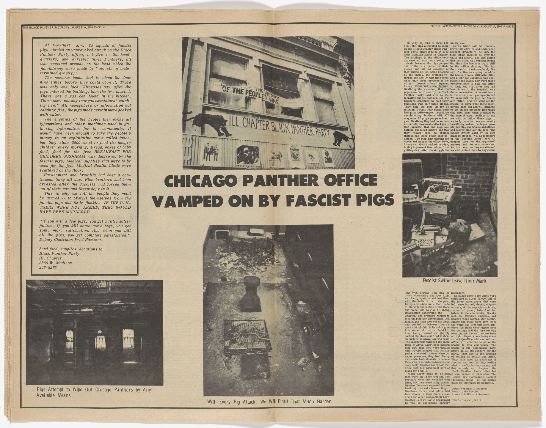 Emory Douglas, Yolanda Lopez. The Black Panther Newspaper, vol. 3, no. 17 (Eldridge Cleaver&#39;s new baby). 1969