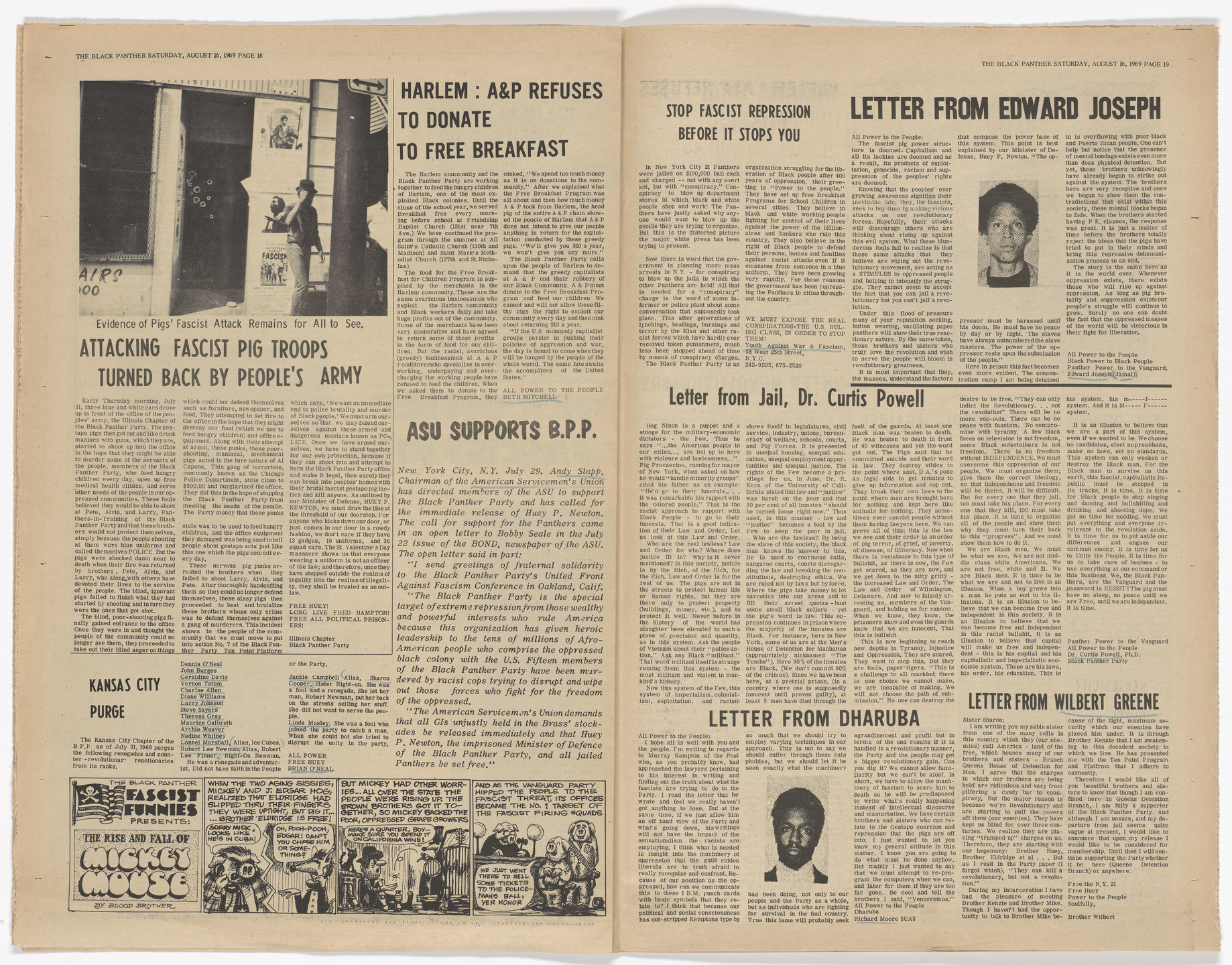 Emory Douglas, Yolanda Lopez. The Black Panther Newspaper, vol. 3, no. 17 (Eldridge Cleaver&#39;s new baby). 1969