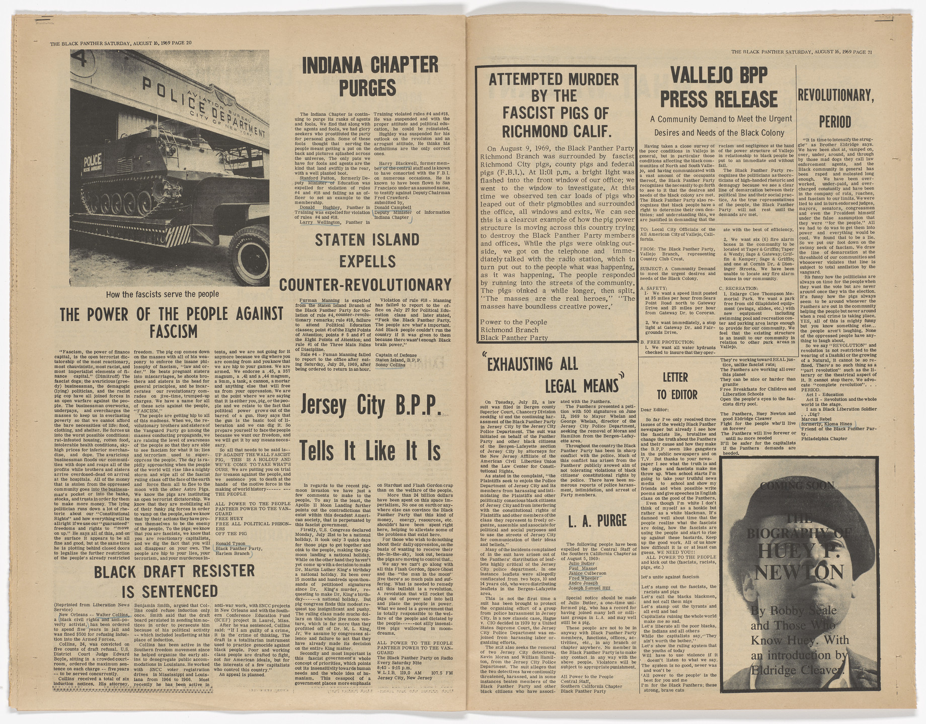 Emory Douglas, Yolanda Lopez. The Black Panther Newspaper, vol. 3, no. 17 (Eldridge Cleaver&#39;s new baby). 1969