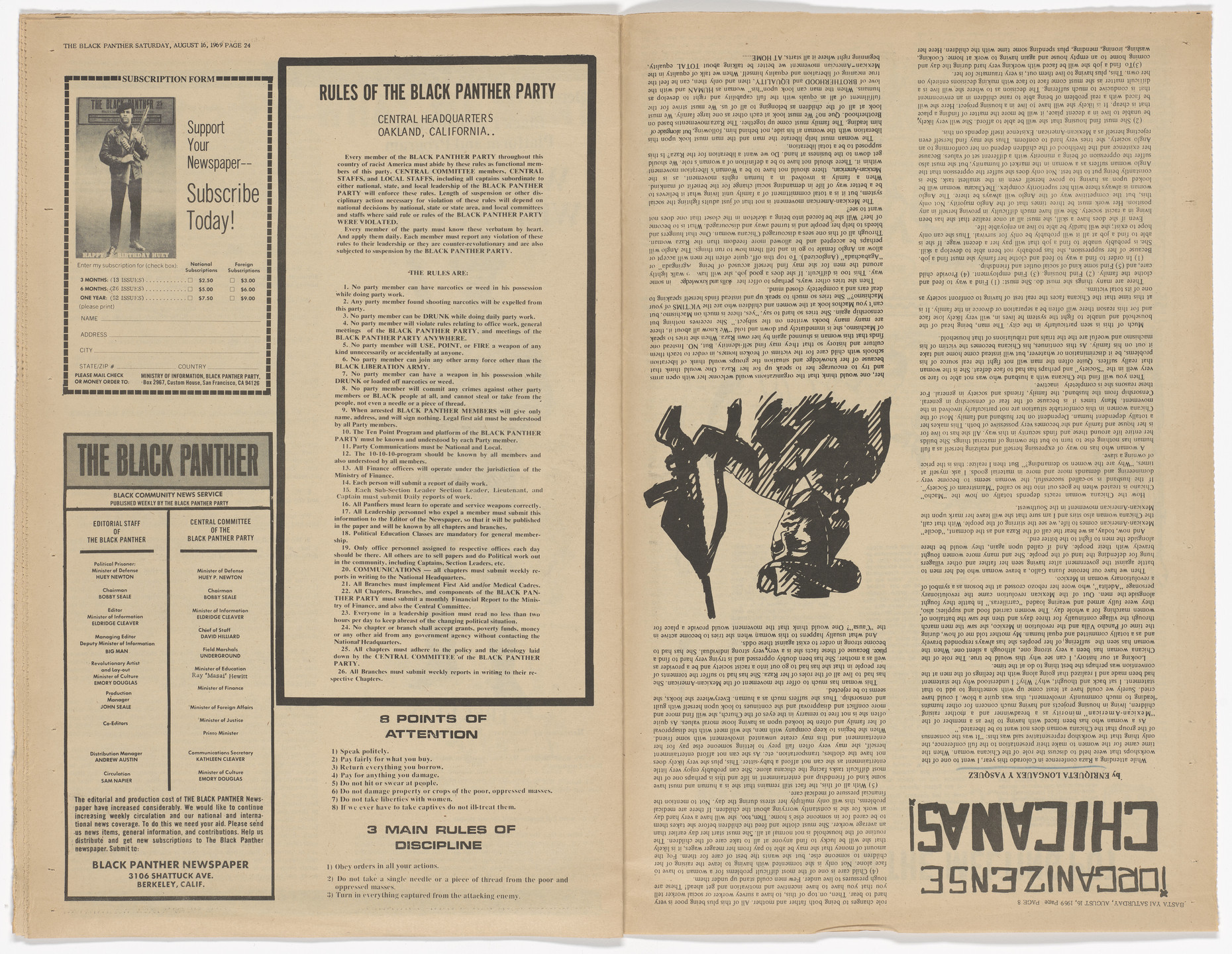 Emory Douglas, Yolanda Lopez. The Black Panther Newspaper, vol. 3, no. 17 (Eldridge Cleaver&#39;s new baby). 1969