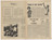 Emory Douglas. The Black Panther Newspaper, vol. 3, no. 23 (Nixon &amp; Mitchell: Panther's wanted dead for conspiracy of exposing America). 1969