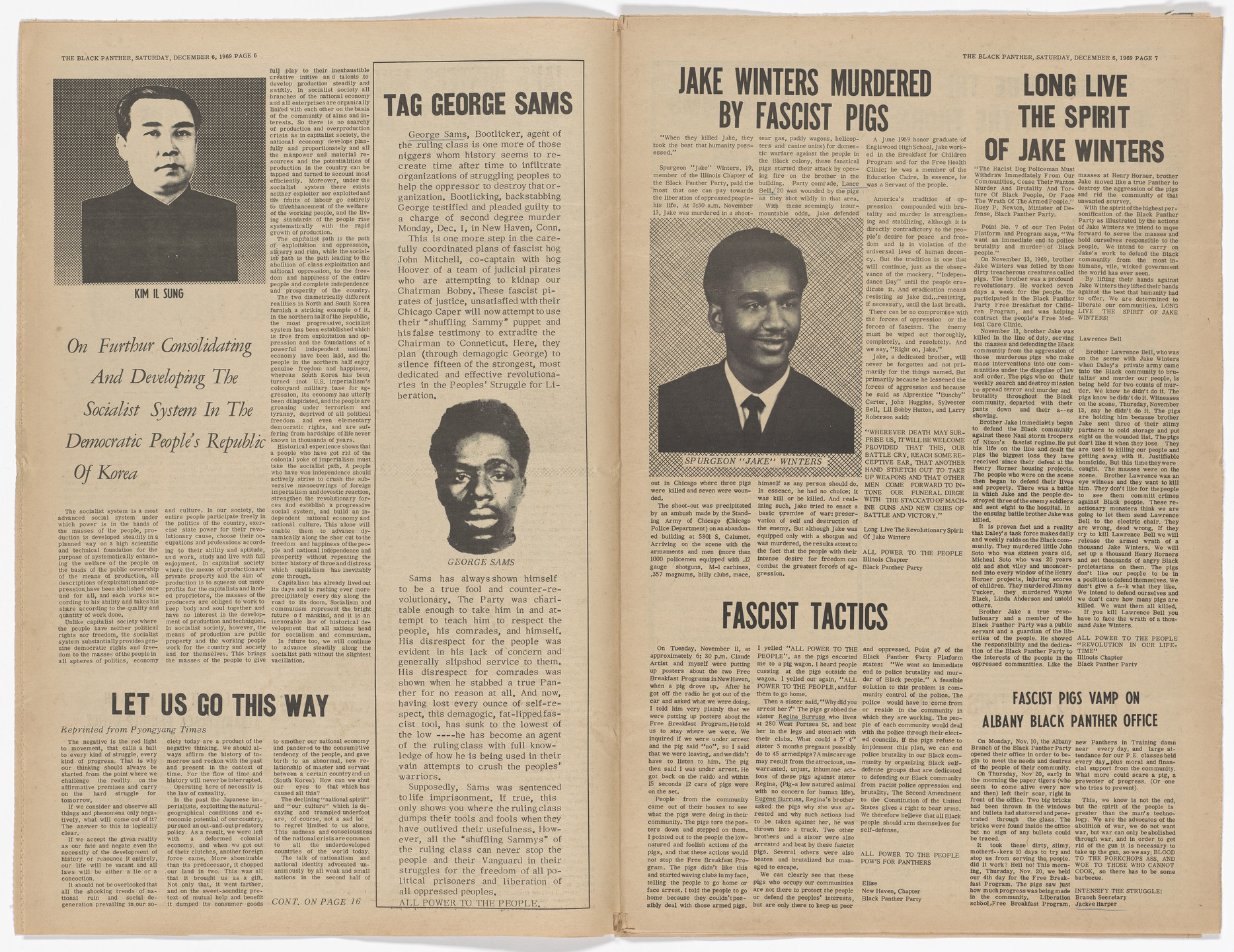 Emory Douglas. The Black Panther Newspaper, vol. 4, no.1 (The issue is the political prisoners of America). 1969