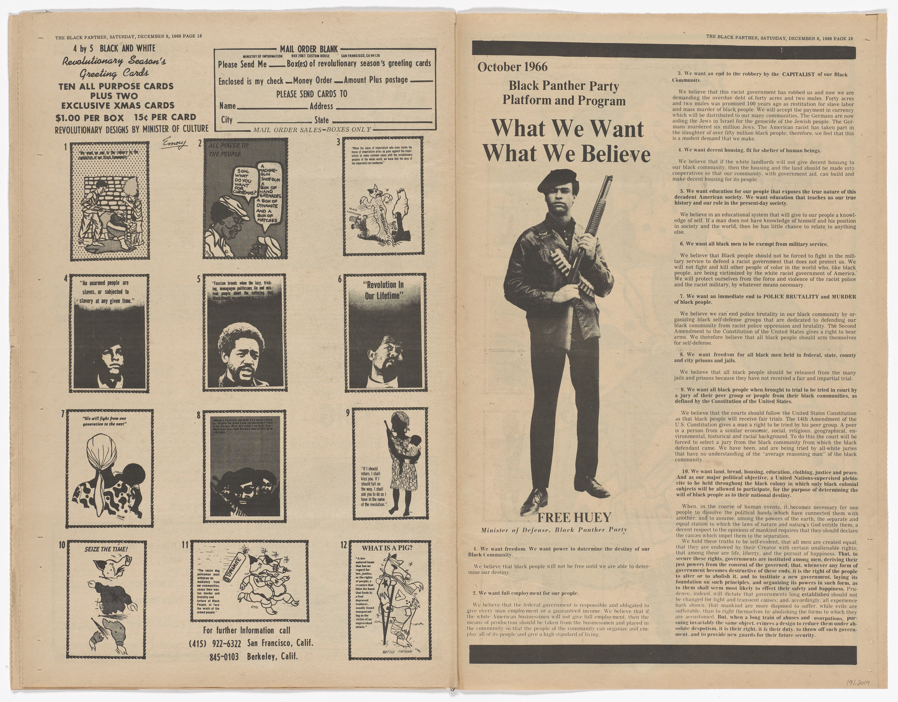 Emory Douglas. The Black Panther Newspaper, vol. 4, no.1 (The issue is the political prisoners of America). 1969