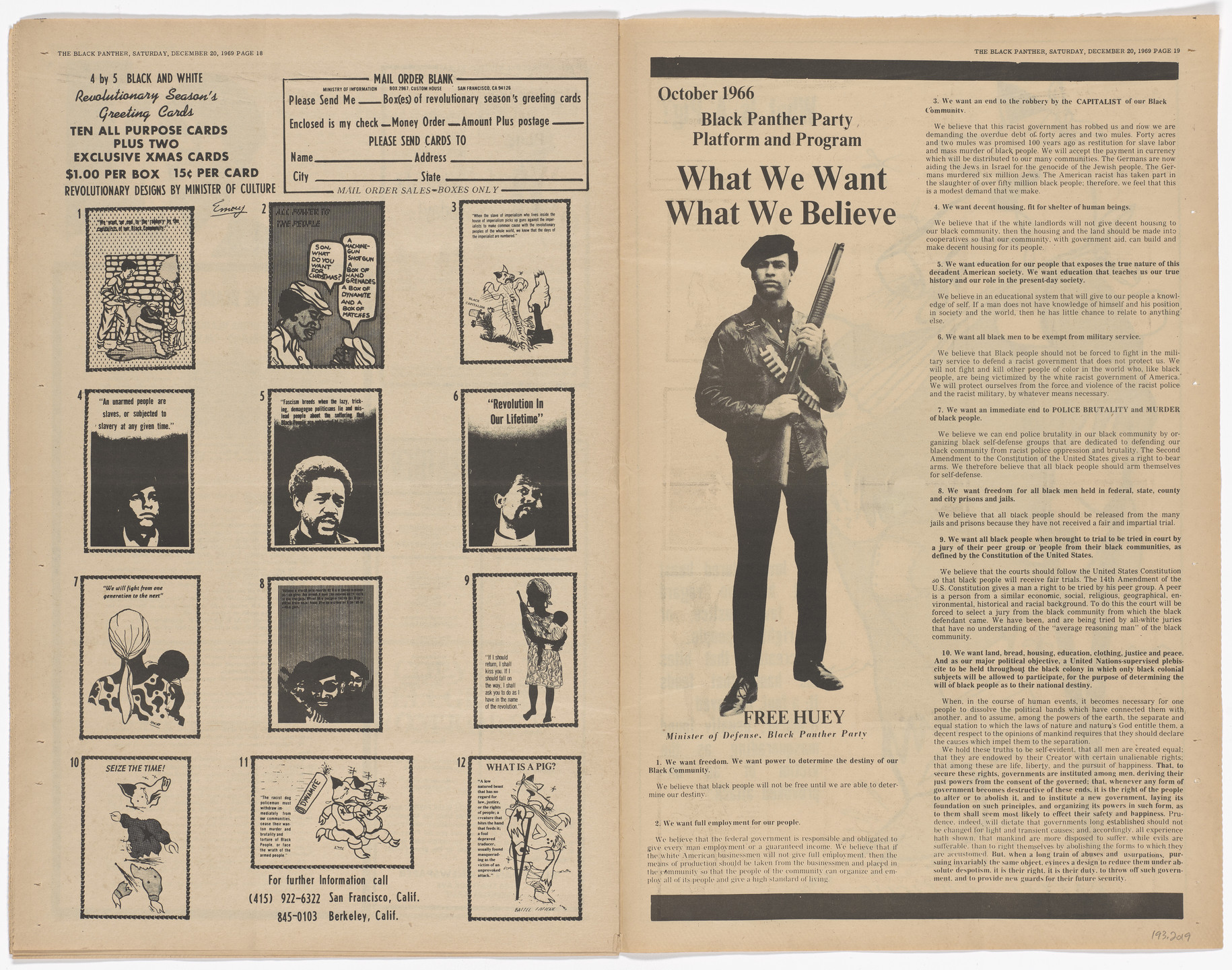 Emory Douglas. The Black Panther Newspaper, vol. 4, no. 3 (By lifting their hands against these revoluationaries, they lifted their hands against the best that humanity posesses). 1969