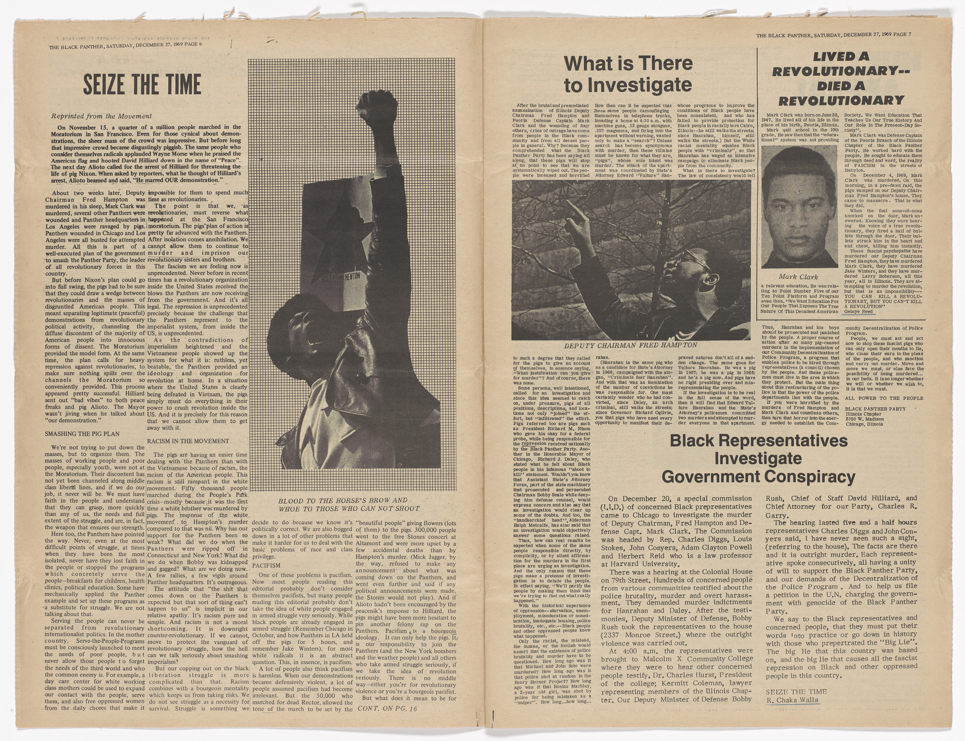 Emory Douglas. The Black Panther Newspaper, vol. 4, no. 4 (No justice in Amerikkka). 1969
