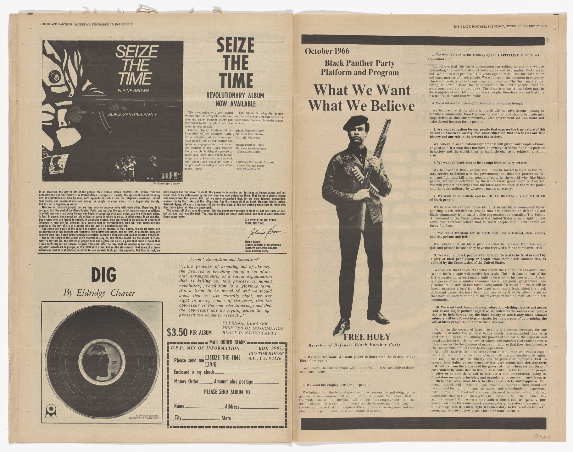 Emory Douglas. The Black Panther Newspaper, vol. 4, no. 4 (No justice in Amerikkka). 1969