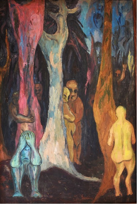 Uche Okeke. Oyoyo. 1965