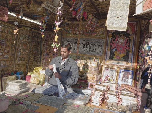 Book Binder's Shop, Udaipur, India