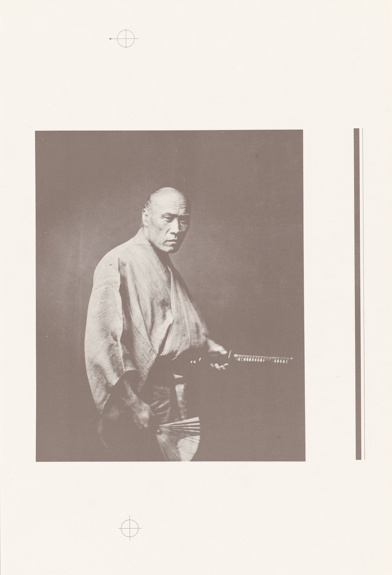 Felice Beato. Samurai, Yokohama, plate 68 from Photographs from
