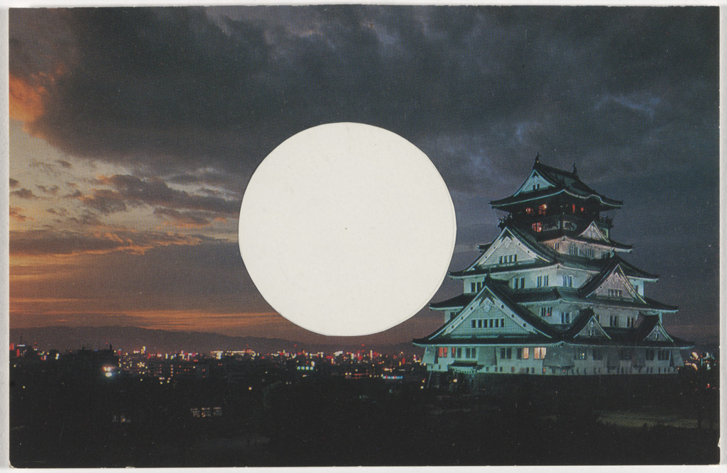 Untitled (White Circle Collage)