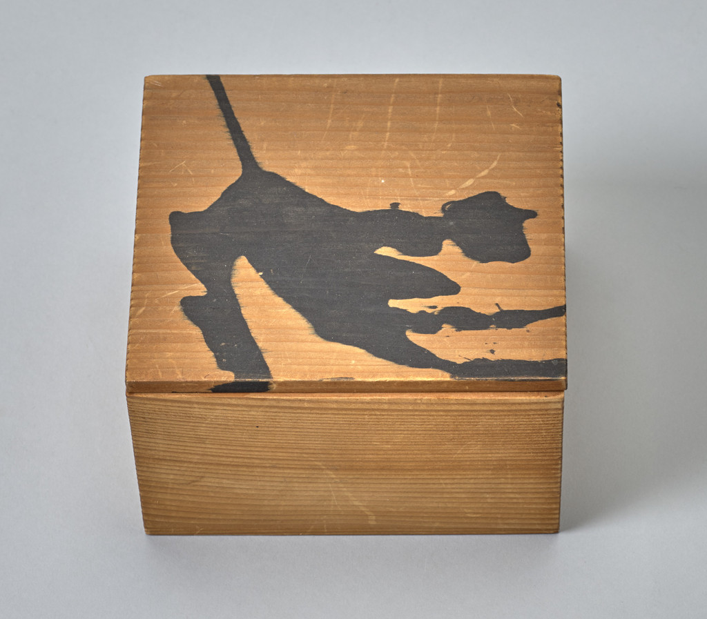 Games & Puzzles/Ball Puzzle/Bead Puzzle