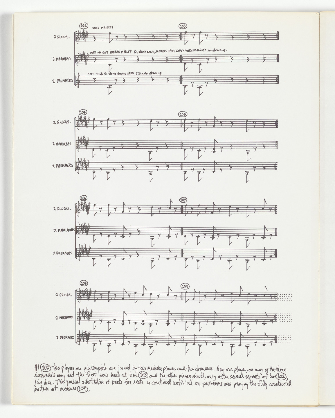 Steve Reich. Drumming. 1971