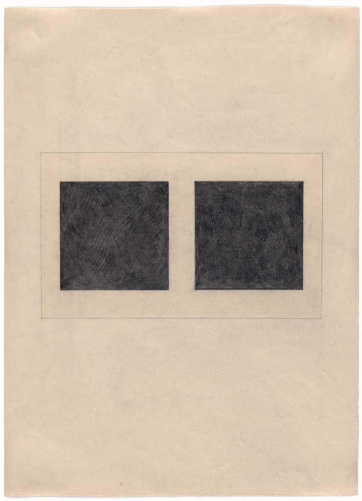 Suprematist Elements: Squares