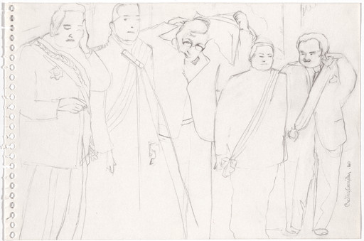 Pacto andino (Andean Pact)