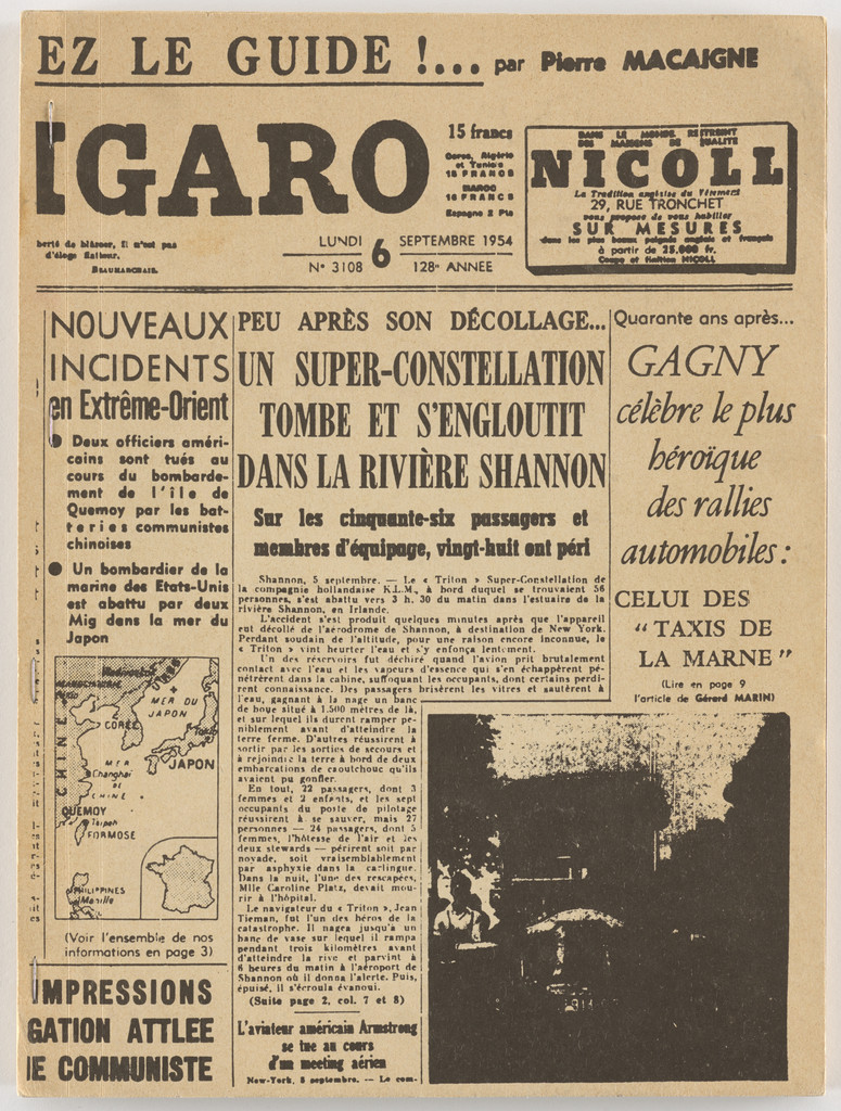 IGARO