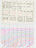 Giorgia Lupi, Stefanie Posavec. Dear Data: Week 10 (To-Do Lists / A Week of To-Dos). 2014