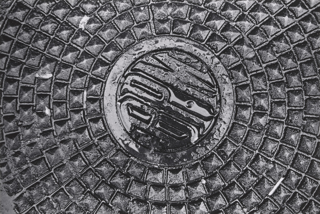 Manhole, Joseph Dankowski, 1969-71