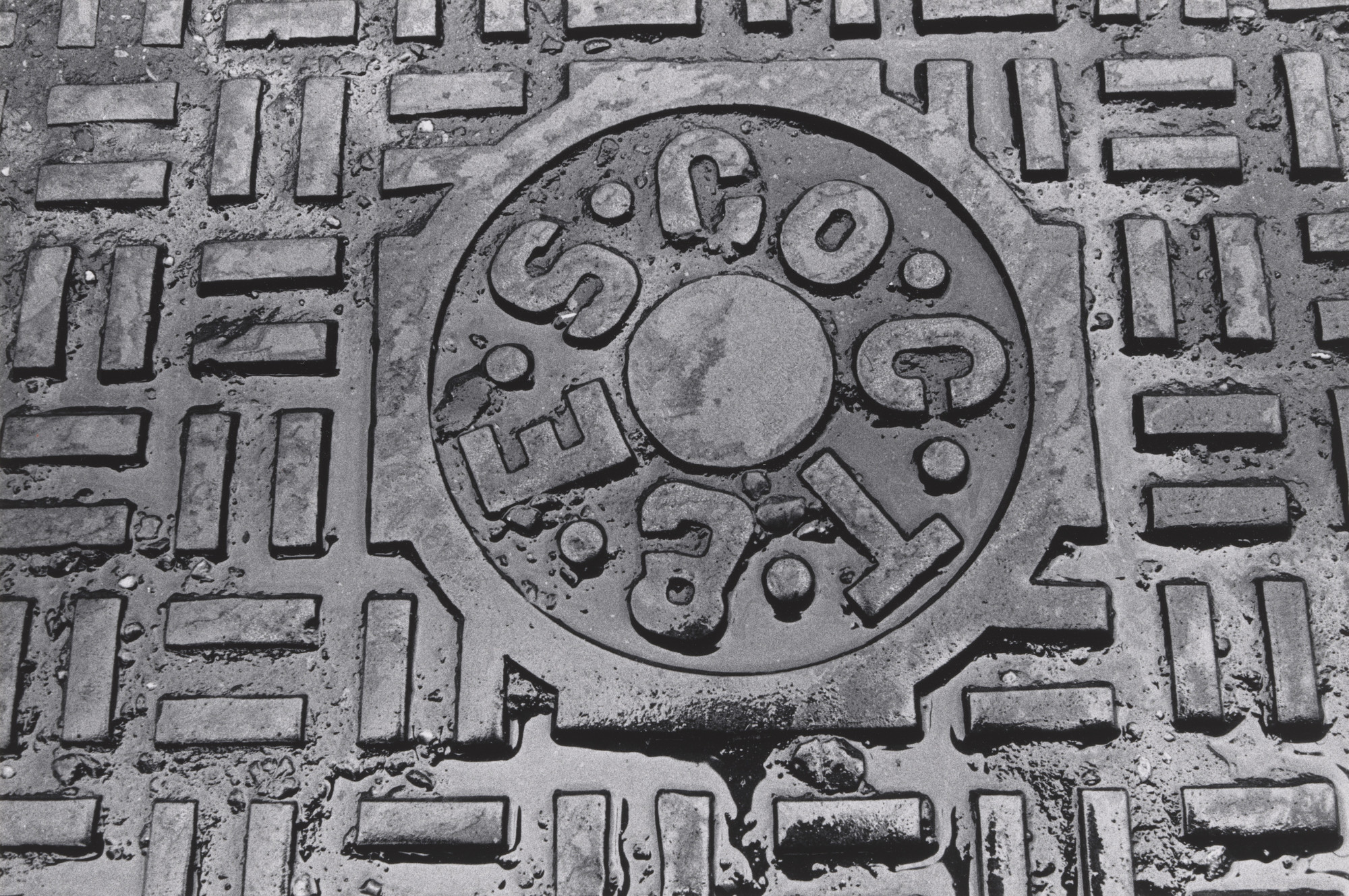 Joseph Dankowski. Manhole
