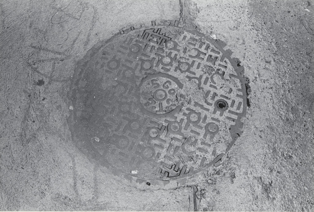 Manhole, Joseph Dankowski, 1969-71