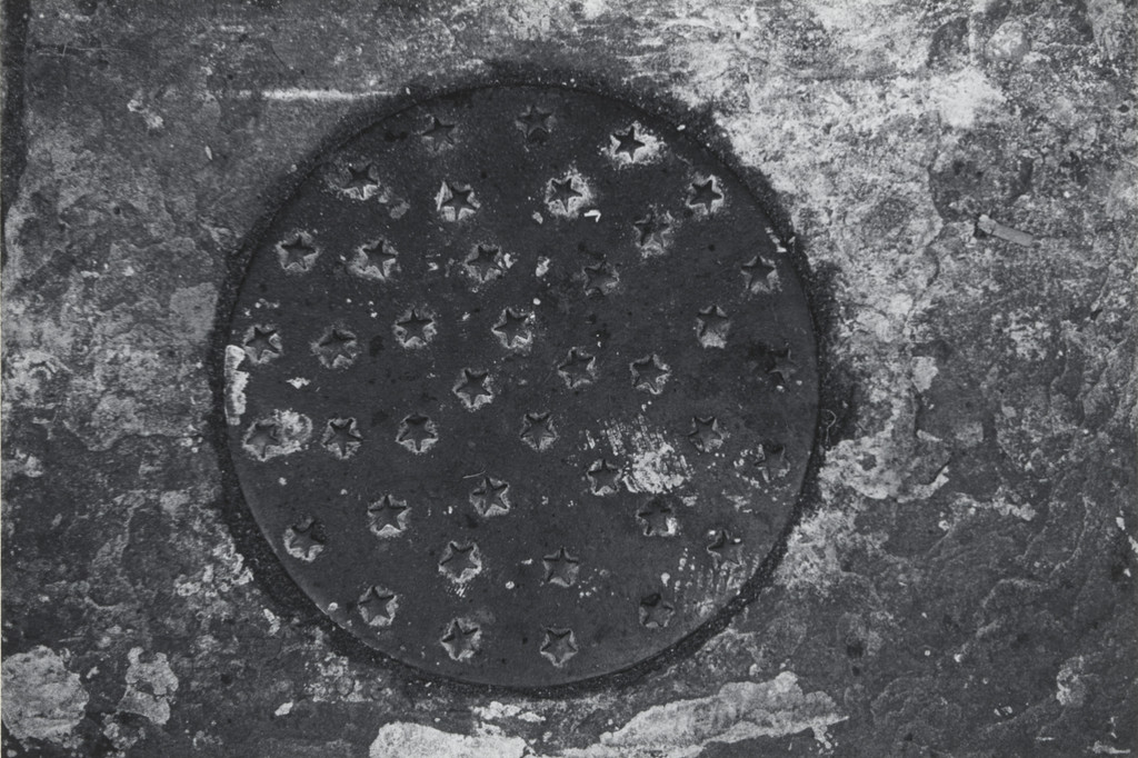 Manhole, Joseph Dankowski, 1969-71