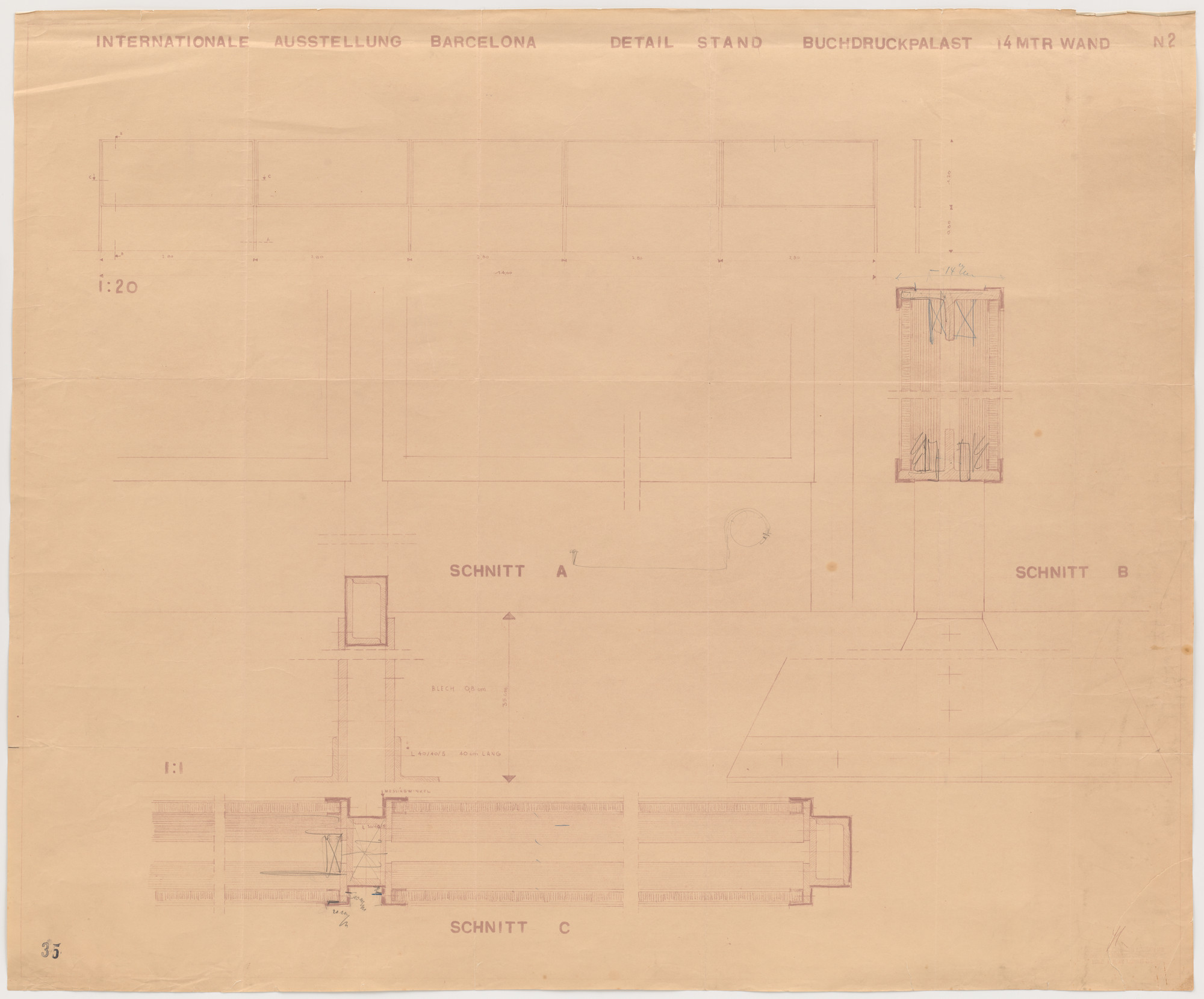Ludwig Mies van der Rohe, Lilly Reich. Barcelona Exhibition, German Section, Book-printing Palace, Barcelona, Spain
