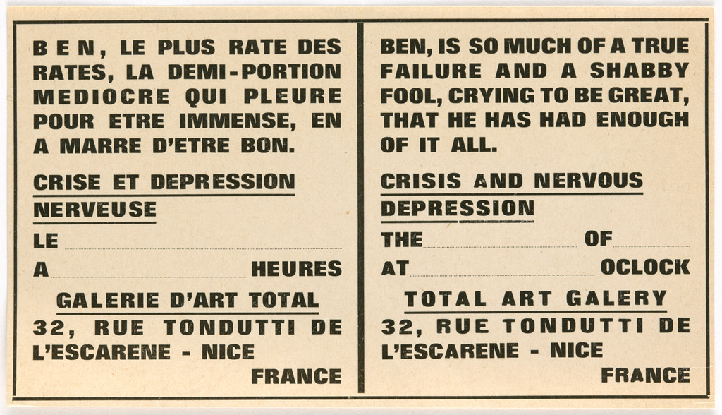 Unused invitation for Crise et dépression nerveuse