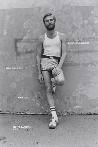 Hal Fischer. Street Fashion: Jock. 1977