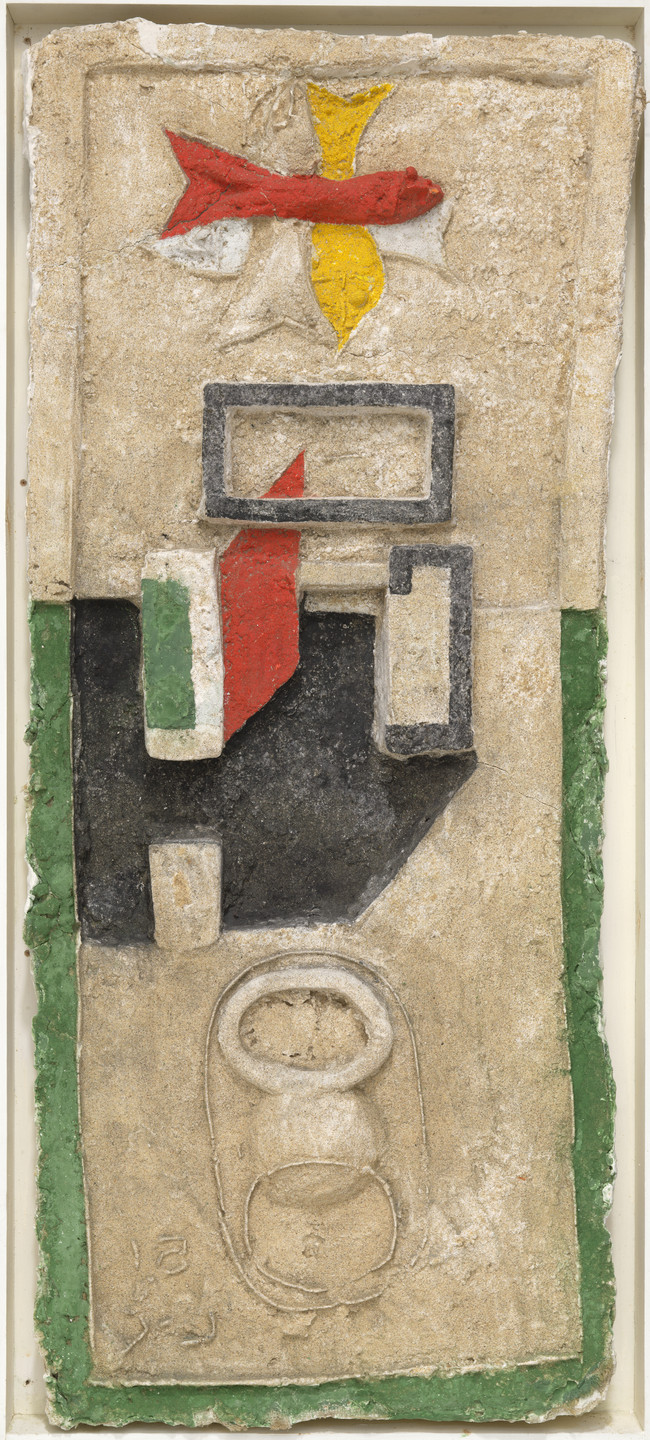 Le Corbusier (Charles-Édouard Jeanneret). Sand cast. 1951