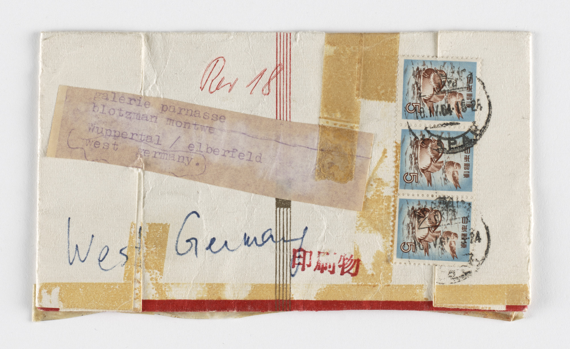 Nam June Paik. The Monthly Review of the University for Avant-garde Hinduism mailing (1 Cent Coin in Envelope)