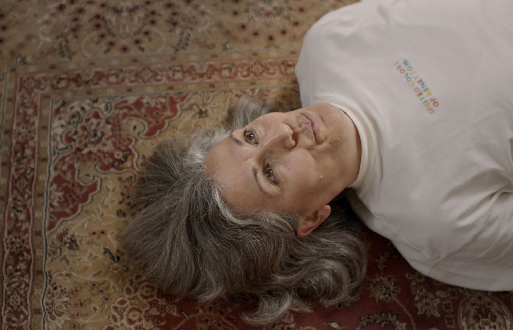 Jumana Manna. A Magical Substance Flows Into Me. 2015
