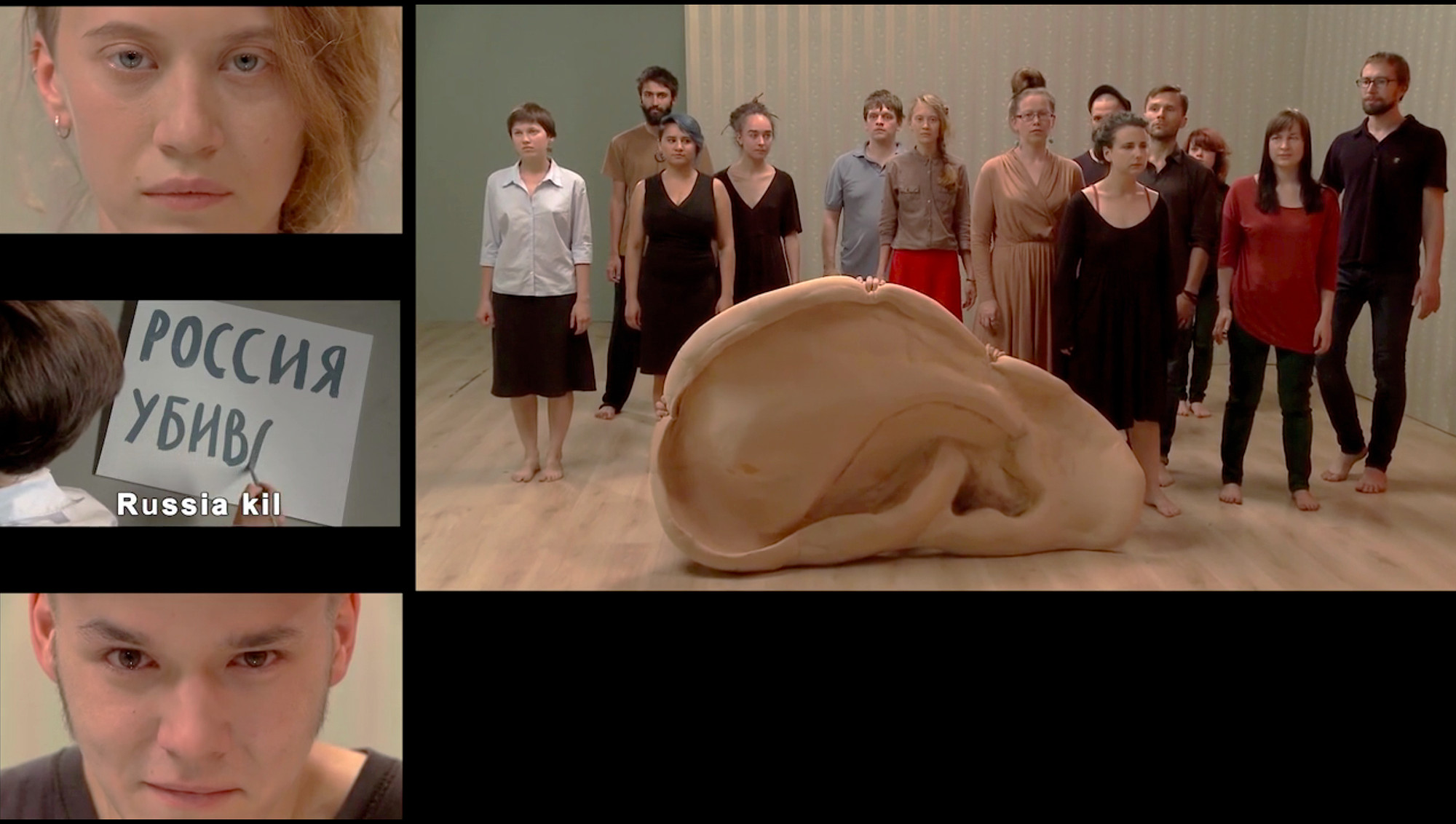 Chto Delat. The Excluded. In a Moment of Danger. 2014
