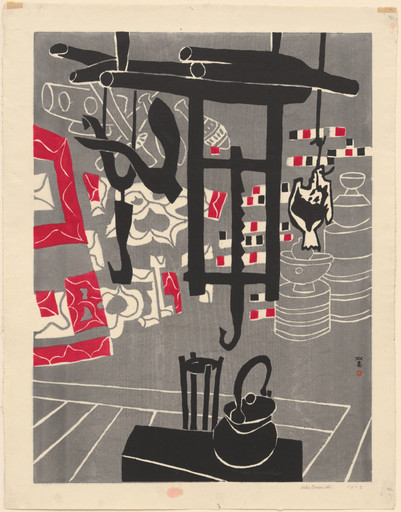 Interior, Ainu House