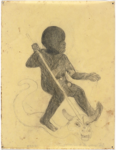 Warrior (Guerrero)