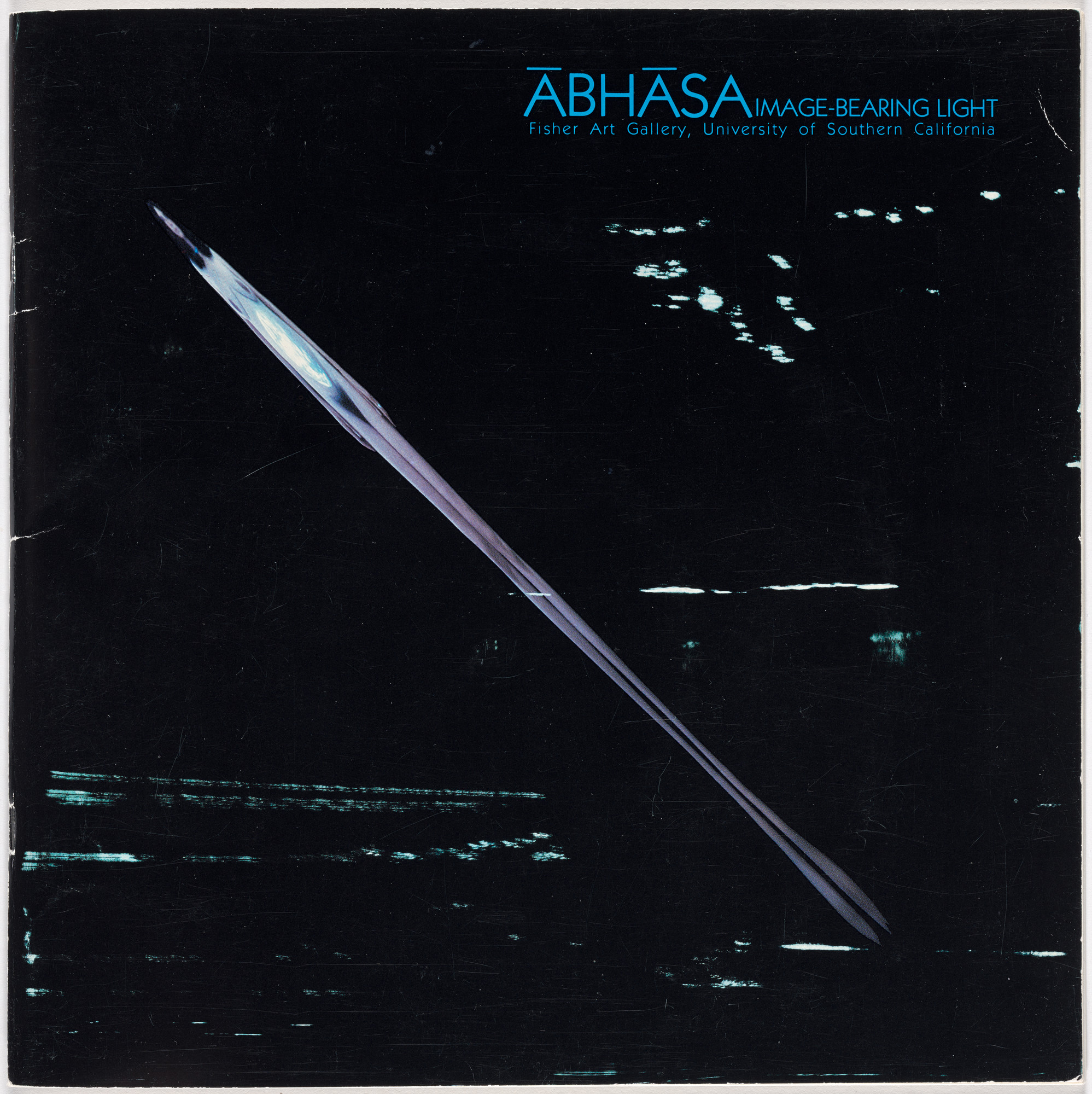 Lita Albuquerque, Robert Kramer, Harold Budd, Various